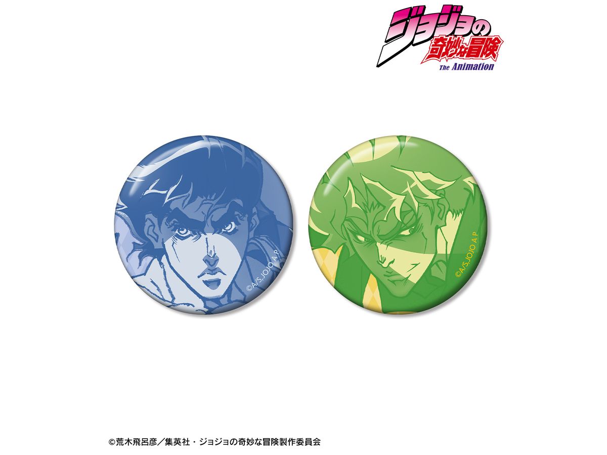 Jojo's Bizarre Adventure Phantom Blood: Jonathan Joestar & Dio Brando Can Badge Set Of 2
