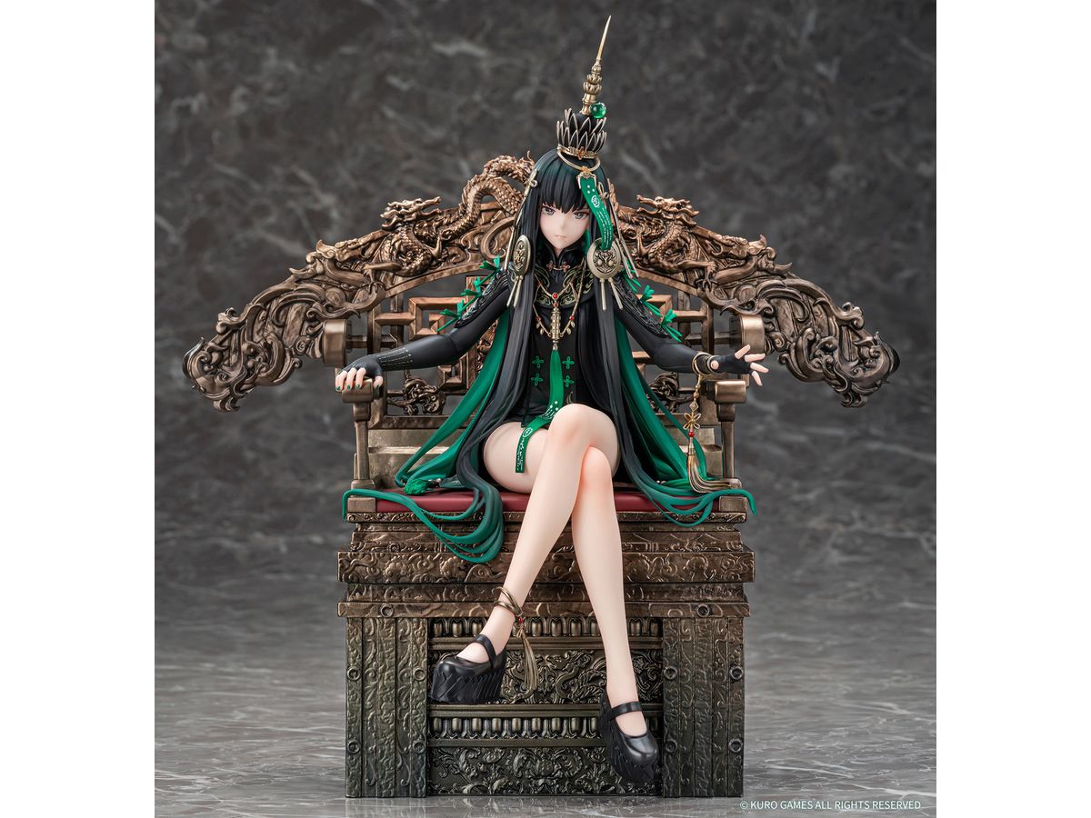 Punishing: Gray Raven Qu - Pavo Figure