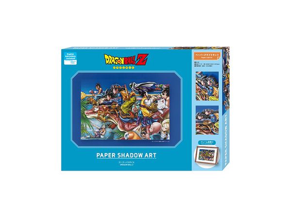 Dragon Ball: Paper Shadow Art Sa-04X Go Go Paradise