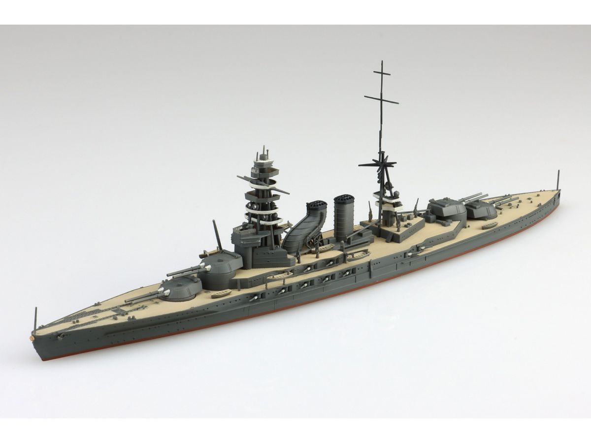 Japanese Navy Battle Ship Nagato 1927