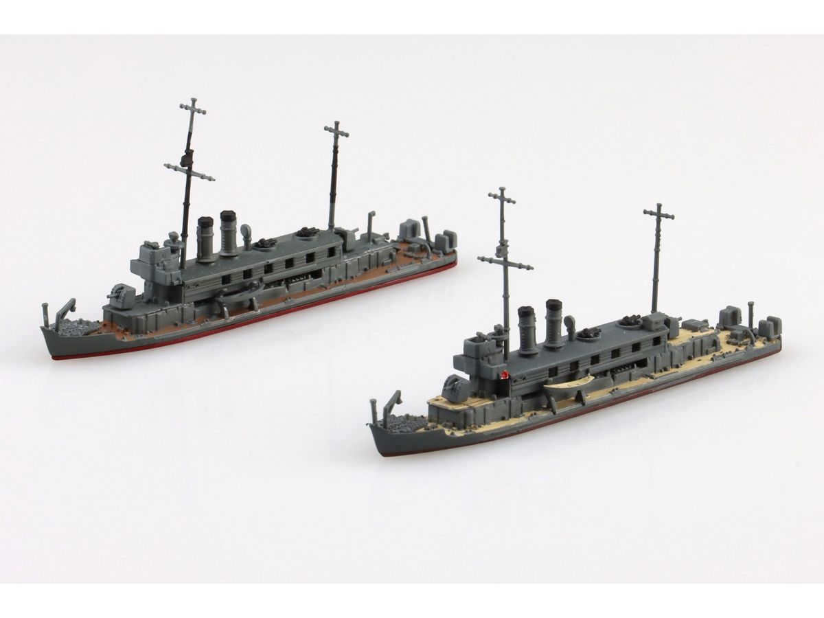 Japanese Navy Gun Boat Katata / Hozu