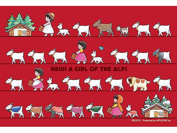 Wait and See (Four Seasons) 120pcs (147mm x 100mm)