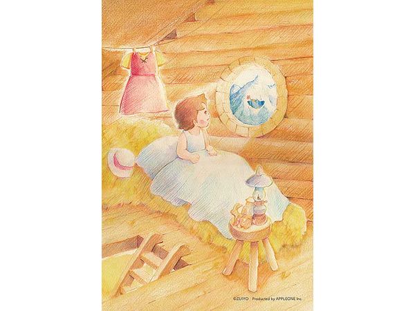 Hay Bed 120pcs (147mm x 100mm)