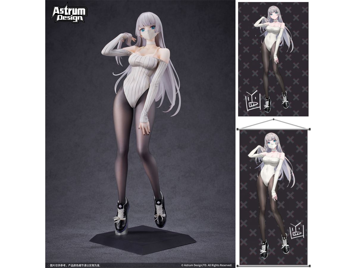 ORIGINAL DESIGN ART CORP. YD IVY Deluxe Edition