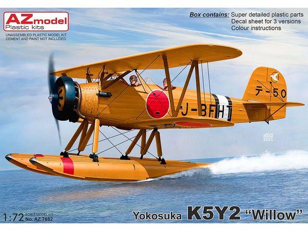 Yokosuka K5Y2 Willow