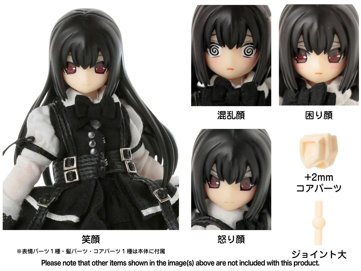 Black Raven Head Parts set -Lilia Black Shadow Edition- Black Shadow