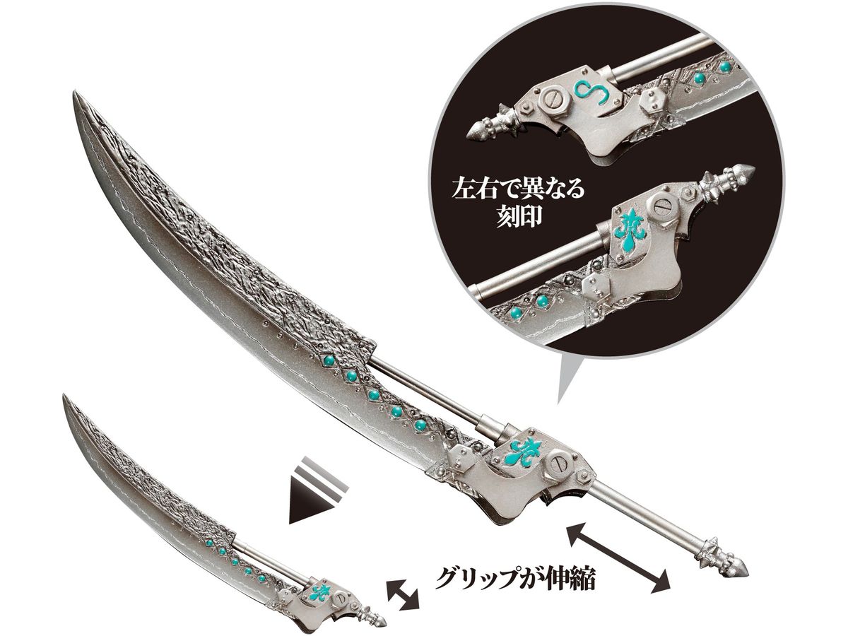 Demonic Zweit (ABS) Lilia Black Raven II-The Darkness full of city- Silver