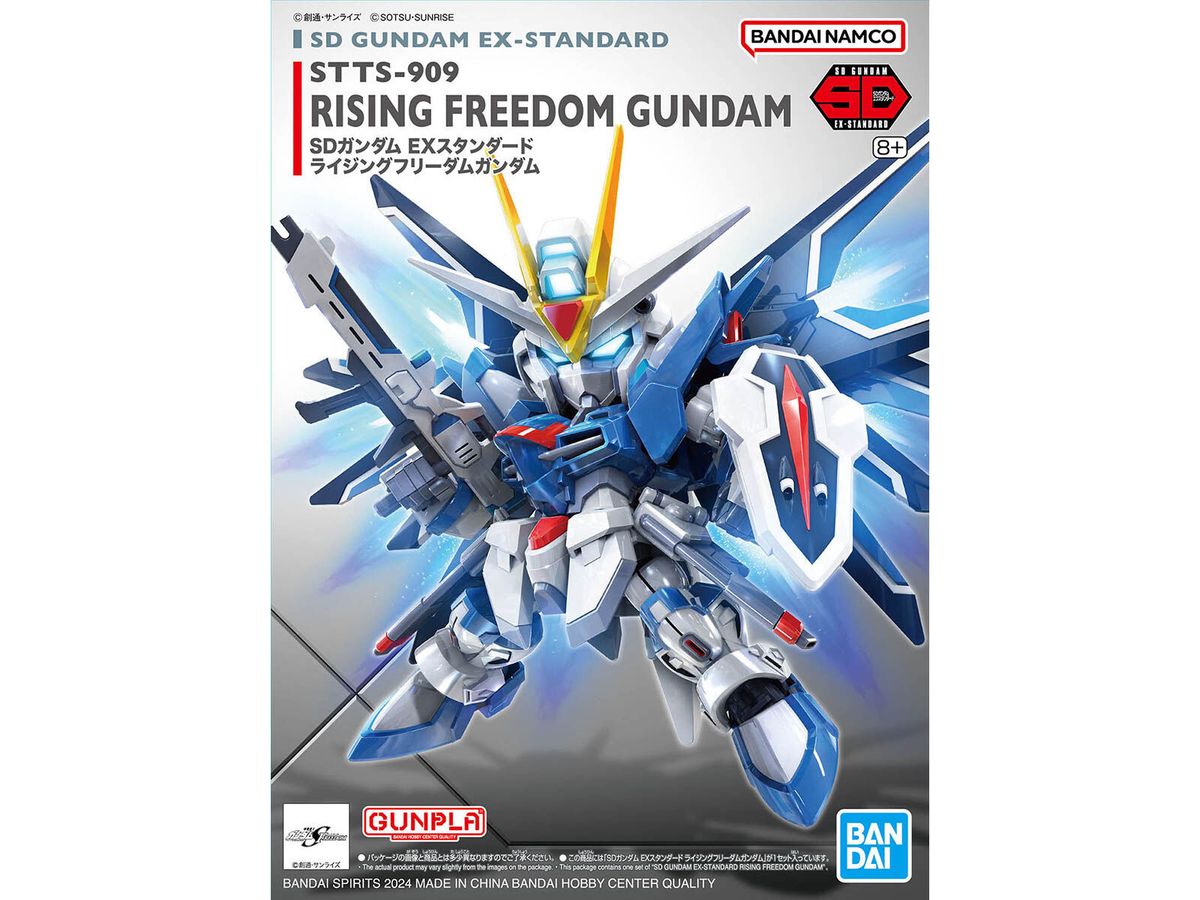 SD Gundam Ex-Standard Rising Freedom Gundam
