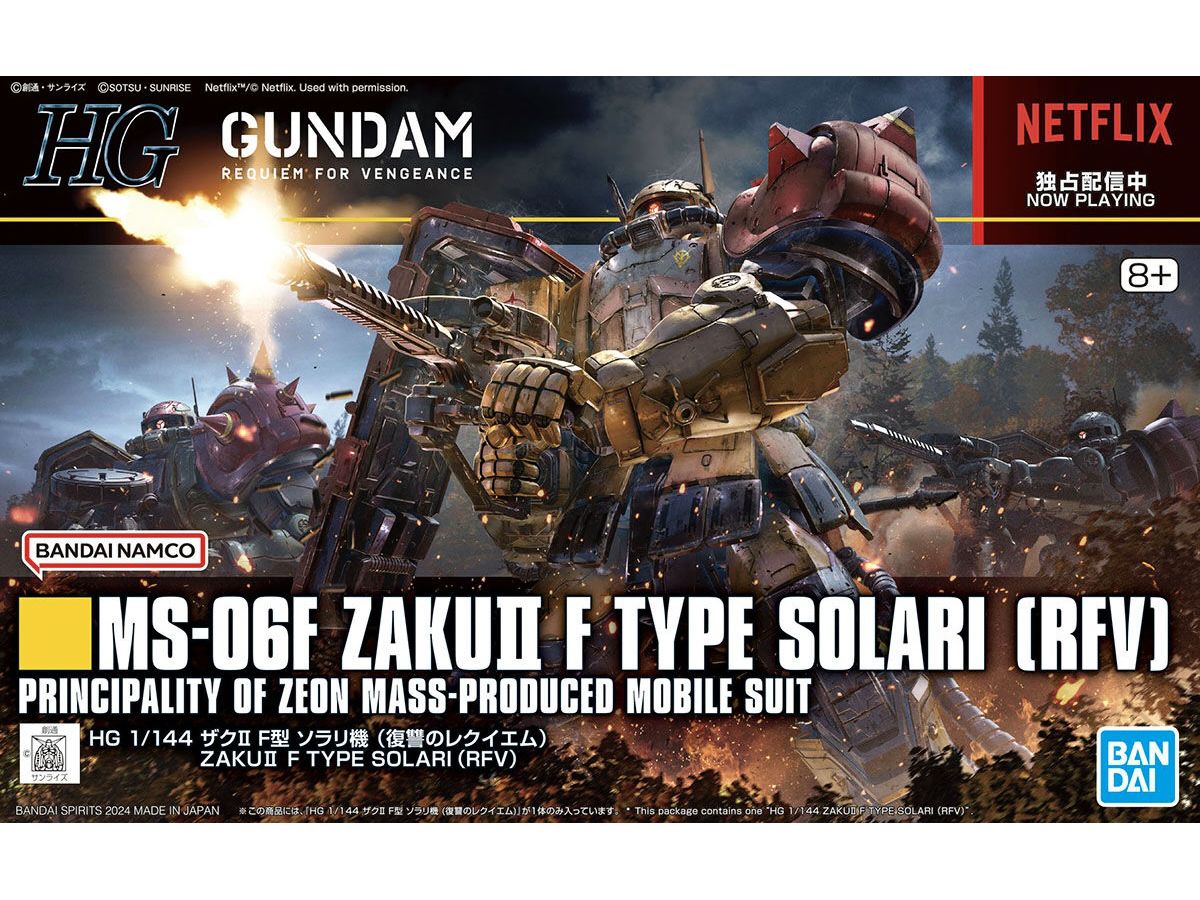 HG Zaku II (F Type) Solari's Machine (Gundam: Requiem for Vengeance)