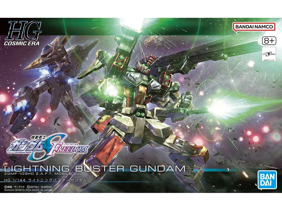 HG Lightning Buster Gundam (Mobile Suit Gundam SEED Freedom)