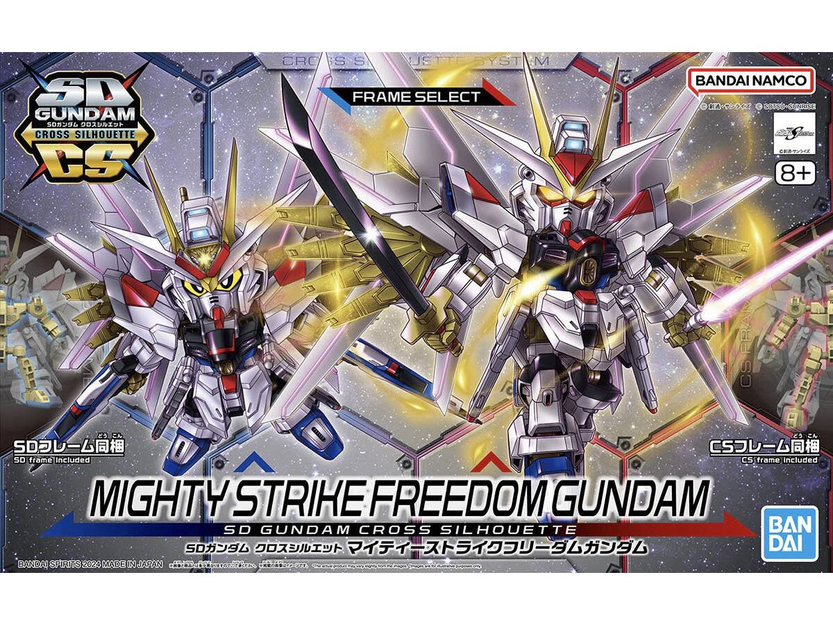 SD Gundam Cross Silhouette Mighty Strike Freedom Gundam (Mobile Suit Gundam SEED Freedom)