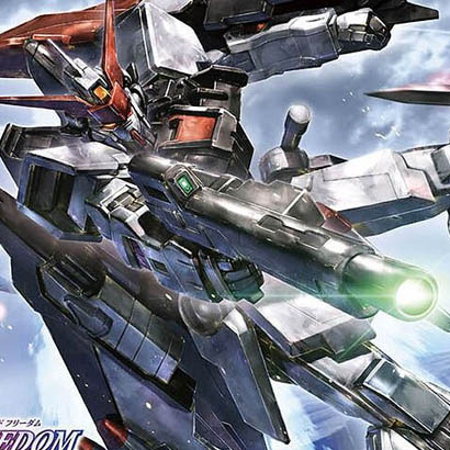 HG Murasame (Mobile Suit Gundam SEED Freedom)