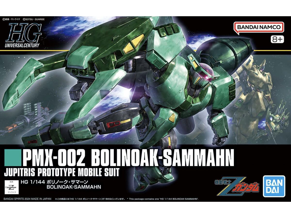 HG Bolinoak Sammahn (Zeta Gundam)