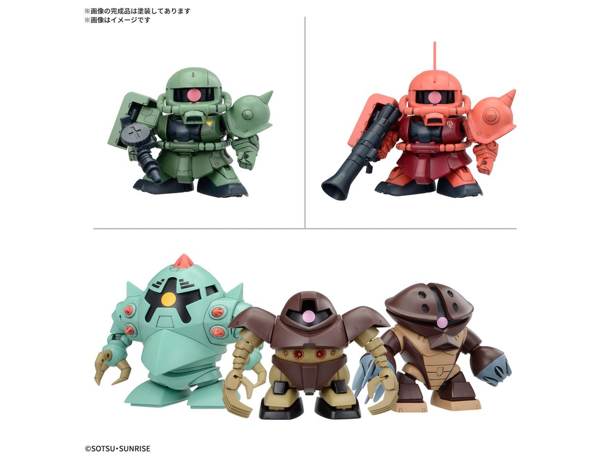 BB Senshi Mobile Suit Gundam Zeon Army MS Set