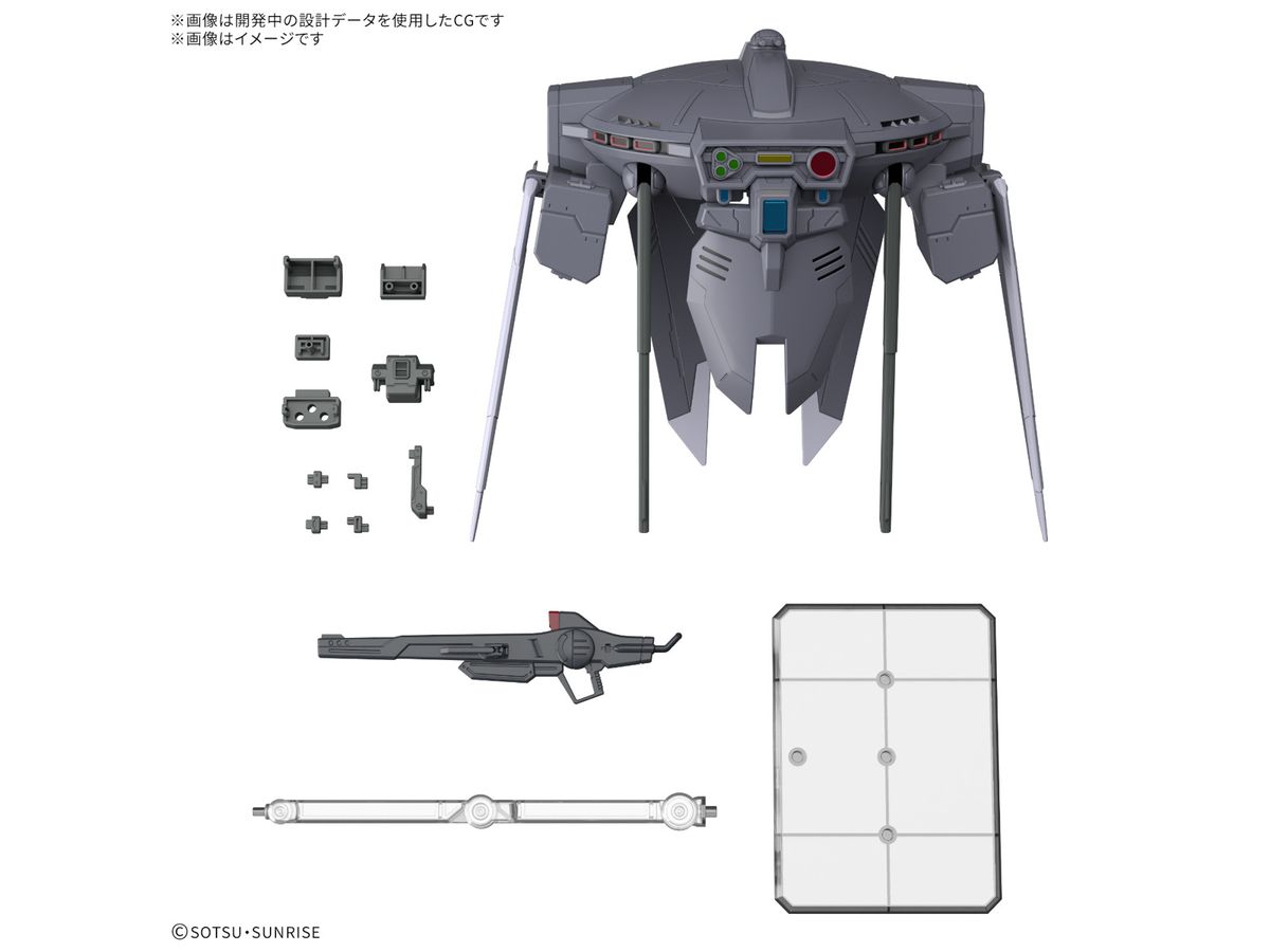 Option Parts Set Gunpla 15 (Cavalier Aifrid)