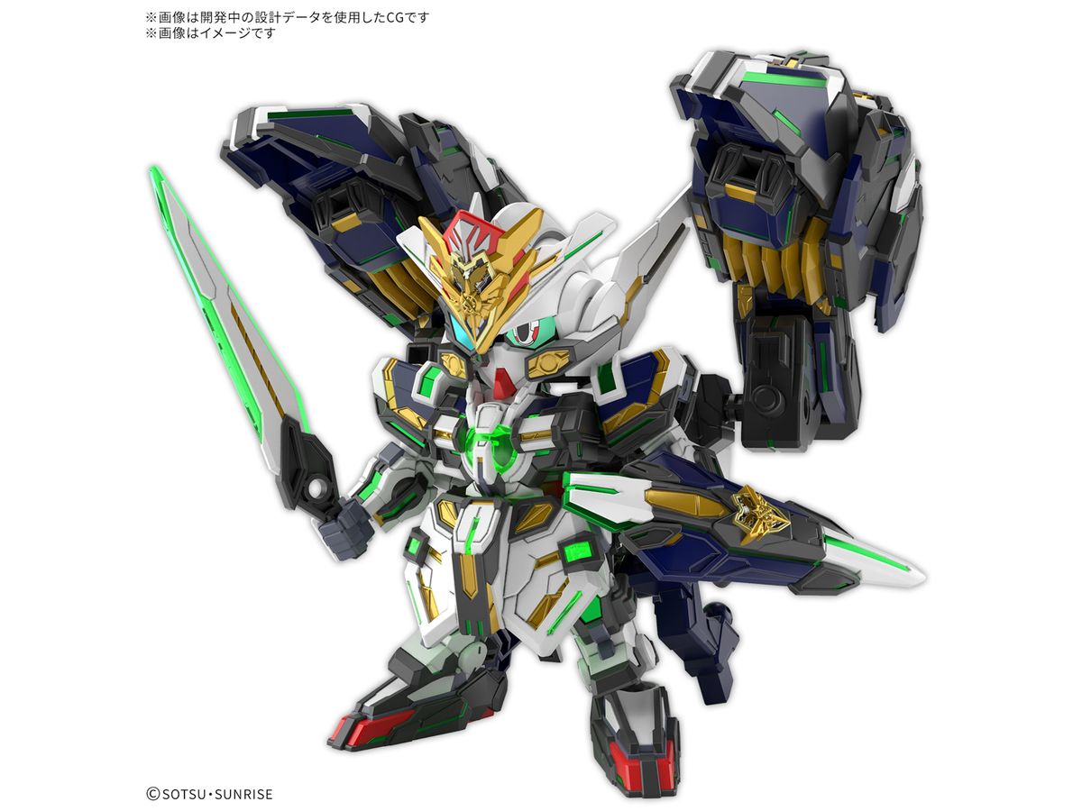 SDW Heroes GF Gundam Astray Type-B