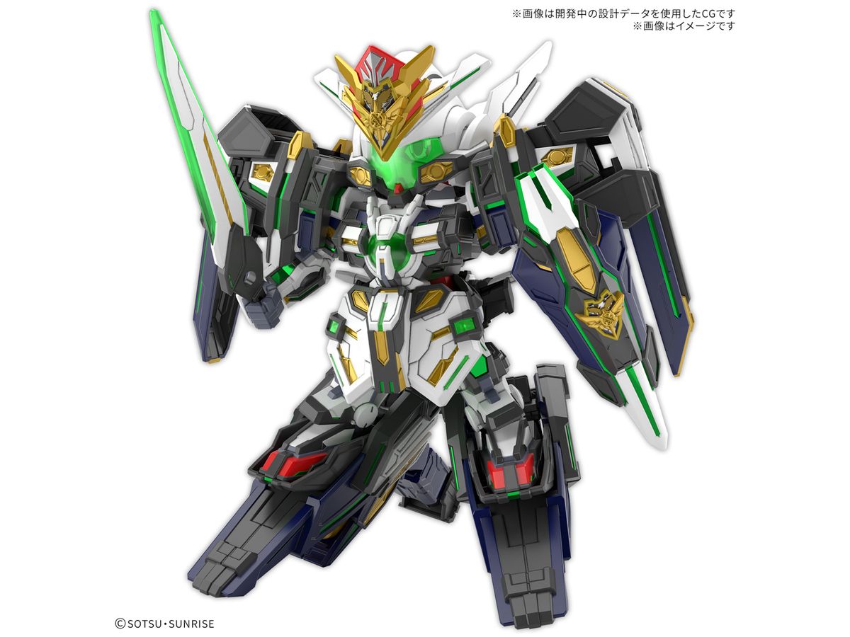 SDW Heroes GF Gundam Astray Type-F