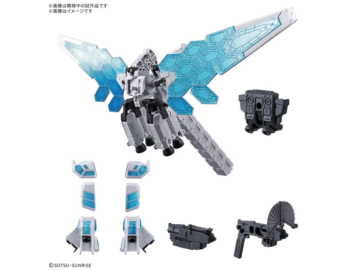 EXPO2025 ENTRY GRADE RX-78F00/E Gundam Optional Parts Set (EX-001 Glass Feather)