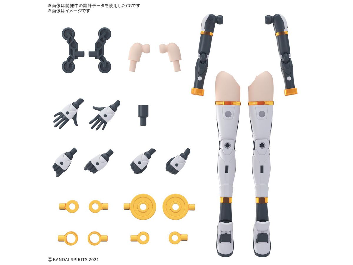 30MS Option Parts Set 19 (Dash Unit) [Color A]