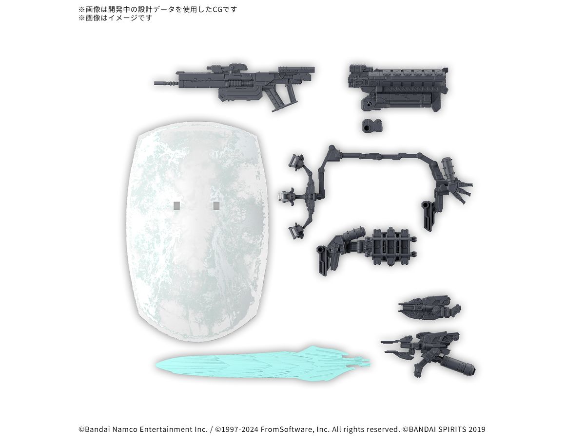 30MM Option Parts Set ARMORED CORE VI FIRES OF RUBICON Weapon Set 05