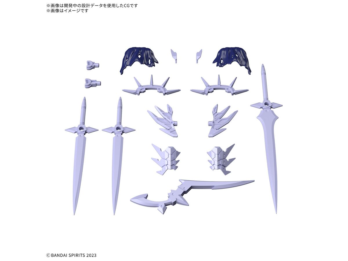 30MF Class Up Armor (Liber Assassin Slash)