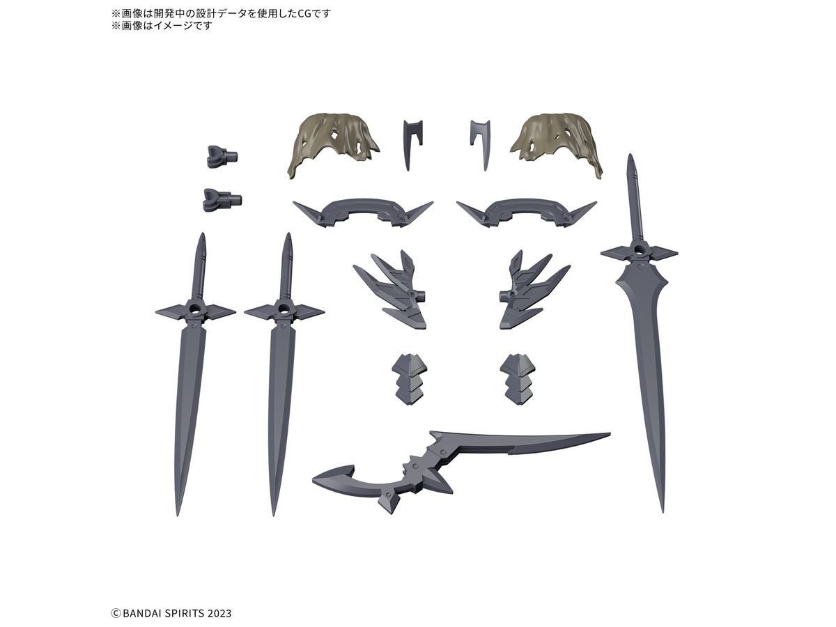 30MF Class Up Armor (Rozen Assassin Slash)