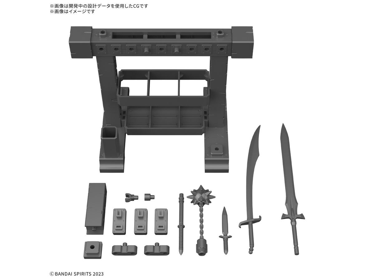 30MF Item Shop 3 (Weapon Option)