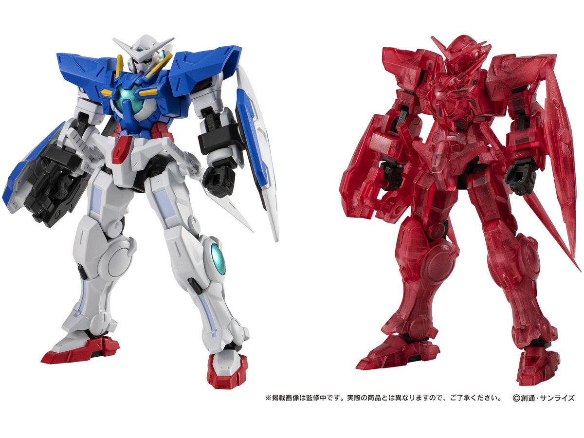 Mobile Suit Gundam CAPSULE ACTION Gundam Exia 1Box 4pcs