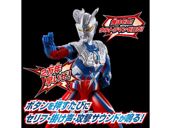 Sound x Action Scream! Ultraman Zero
