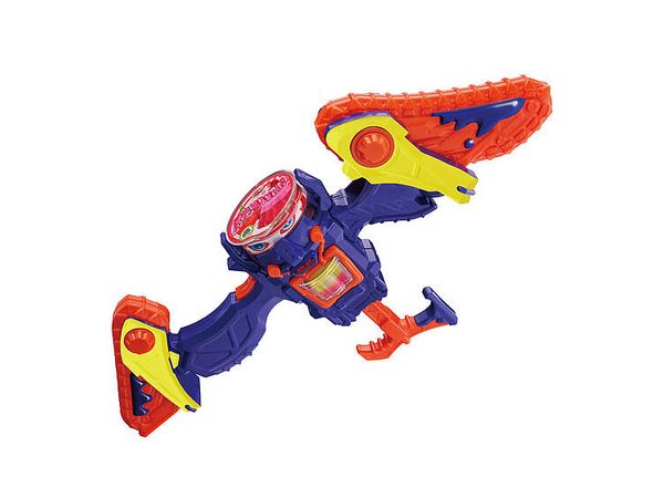 Kamen Rider Gavv: DX Vlam Breaker