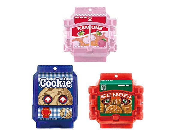 Kamen Rider Gavv: DX Rider Gochizo Set #03