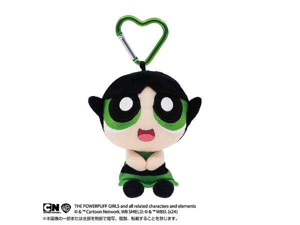 The Powerpuff Girls: Puri Nui Mascot Buttercup With Carabiner