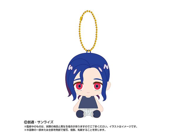 Mobile Suit Gundam GQuuuuuuX: Chibi Sewing Sitting Mascot Shuuji Ito