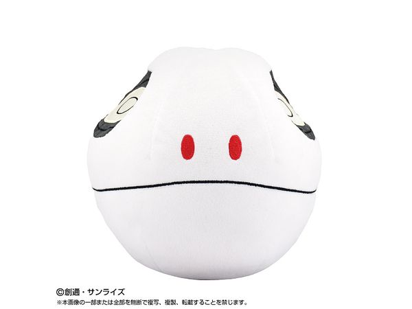 Mobile Suit Gundam GQuuuuuuX: Plush Haro