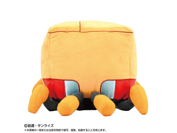 Mobile Suit Gundam GQuuuuuuX: Plush Conch