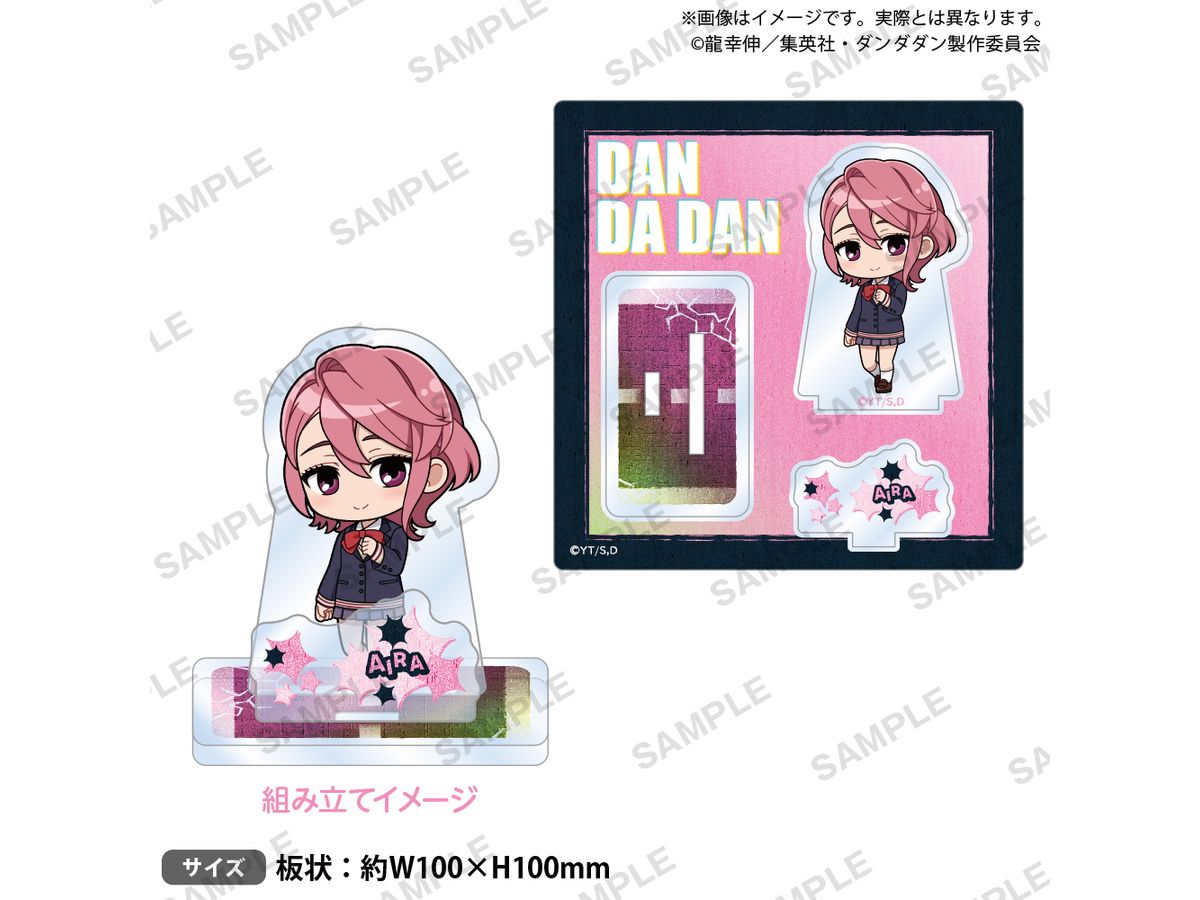 Tv Anime Dan Dadan: Diorama Acrylic Stand Aira