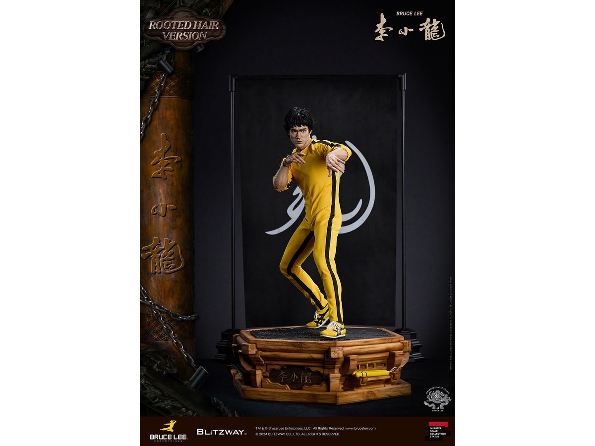 Bruce Lee: 50th Anniversary (Flocked Ver.)