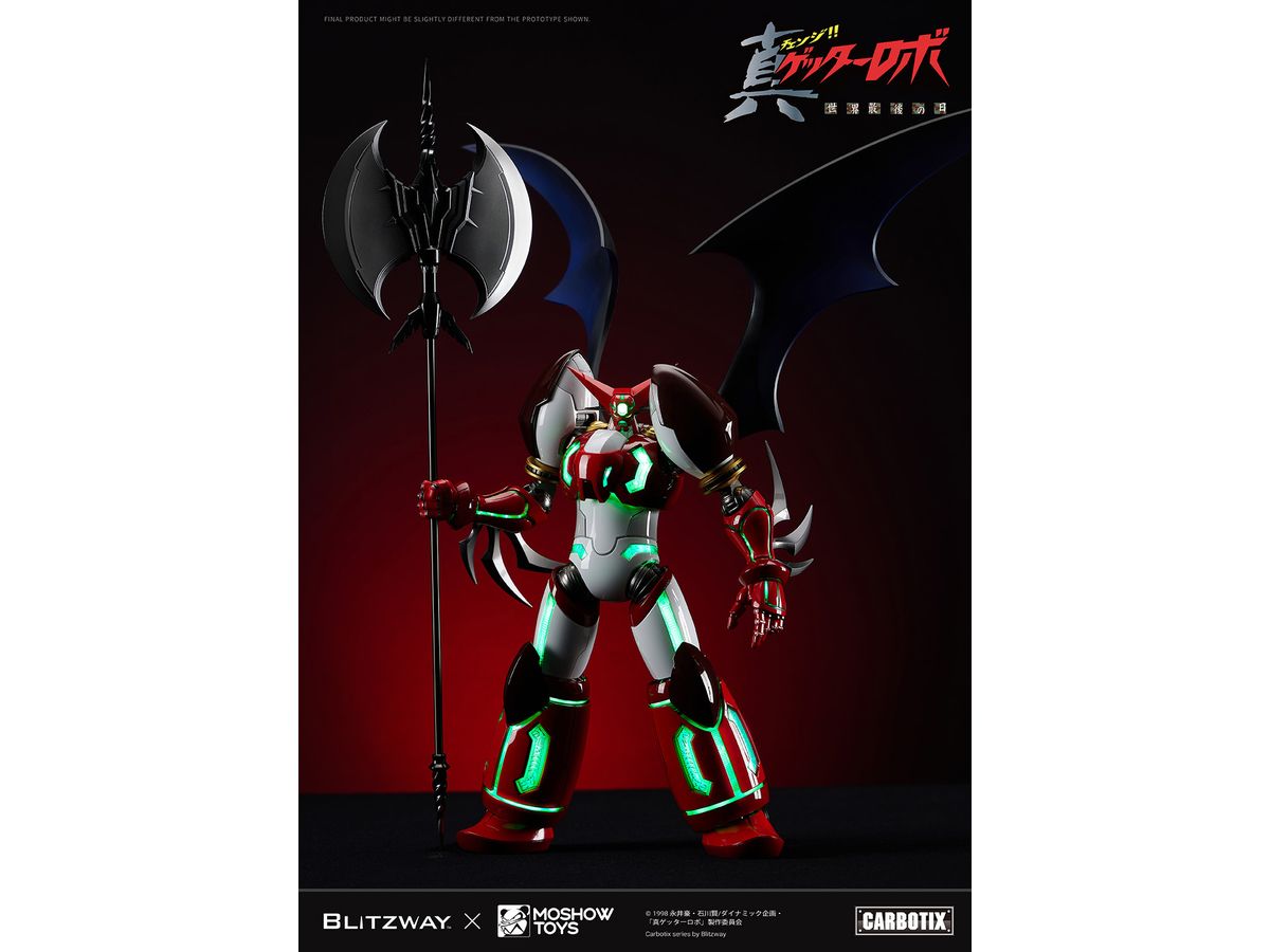 CARBOTIX Shin Getter 1