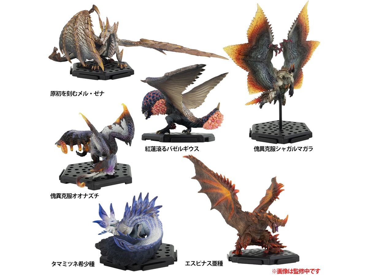 Monster Hunter Capcom Figure Builder Standard Model Plus Vol.26: 1Box (6pcs)
