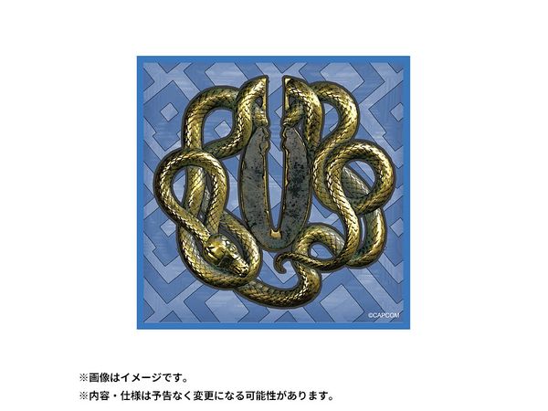 Kunitsu-Gami: Path of the Goddess Rubber Coaster Touda's Snare