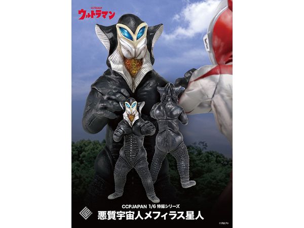 Special Effects Series Vol.107 Evil Alien Mefilas