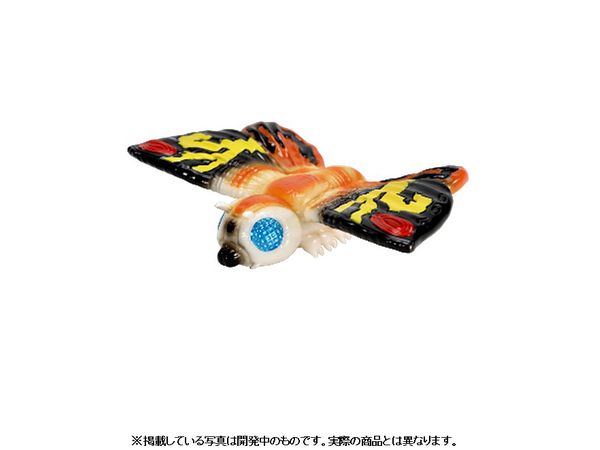 CCP Middle Size Series Godzilla EX (6th) Mothra (1992) Standard Ver.
