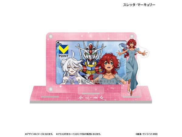 Mobile Suit Gundam The Witch From Mercury: Card Stand With Acrylic Stand Suletta Mercury Dress Ver.
