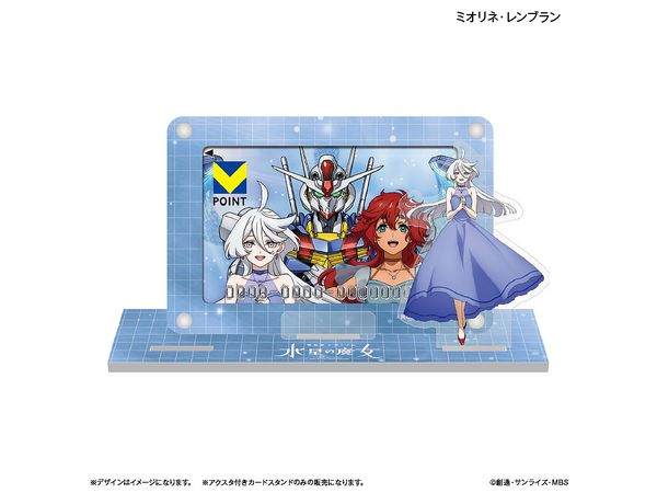 Mobile Suit Gundam The Witch From Mercury: Card Stand With Acrylic Stand Miorine Rembrand Dress Ver.