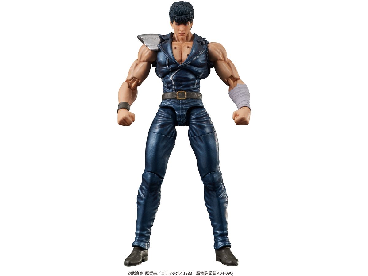 DIGACTION Fist of the North Star Kenshiro