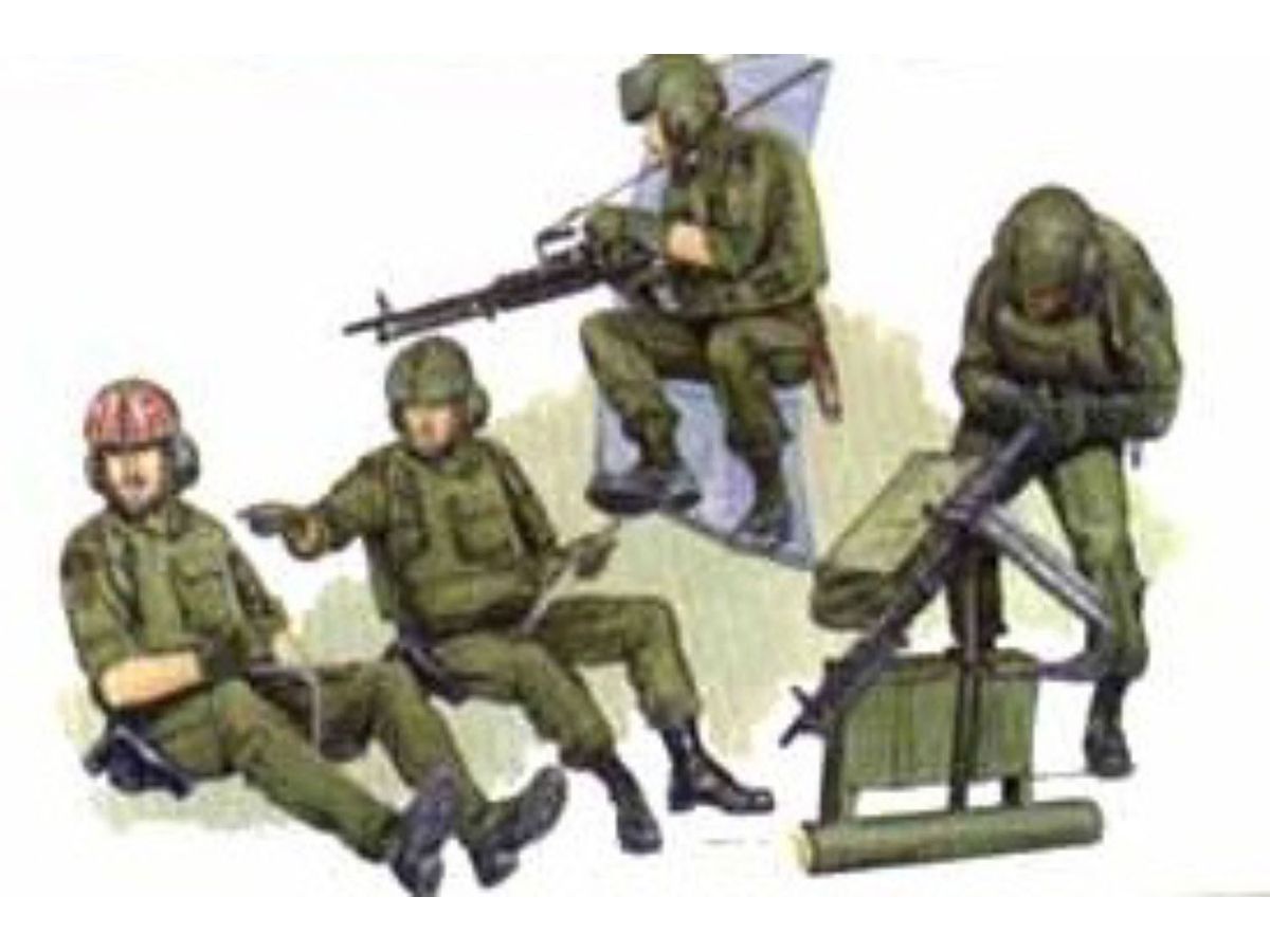 Vietnam War US Army Helicopter Crew Figure Set of 4