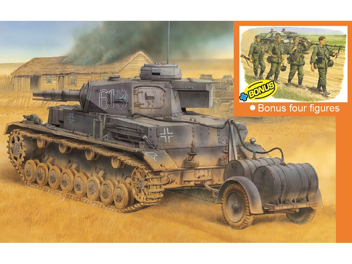 WWII German Army IV Tank E Type Submarine Tank Version Magic Track/Aluminum Barrel/Metal Bullet/Conductor Towing Cable/4 Figures Included Luxury Version