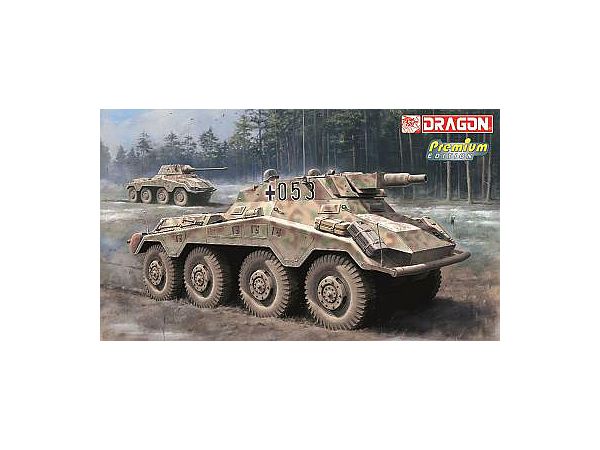 WWII German Army 8-wheeled heavy armored car Sd.Kfz.234/3 with 7.5cmKwK short barrel, aluminum barrel/metal vehicle width pole/4 figures included, luxurious edition