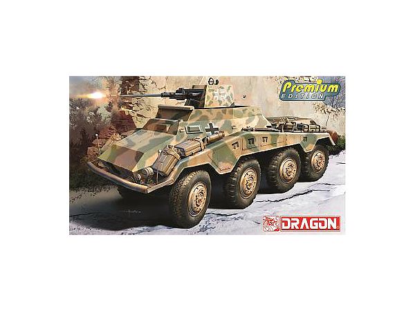 WWII German Sd.Kfz.234/3 Schwebelaferte 2cm anti-aircraft gun mounted 8-wheel heavy armored vehicle, includes metal vehicle width pole and 4 German soldier figures, luxurious edition