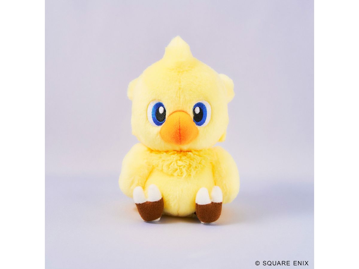 Final Fantasy: Fluffy Plush Chocobo
